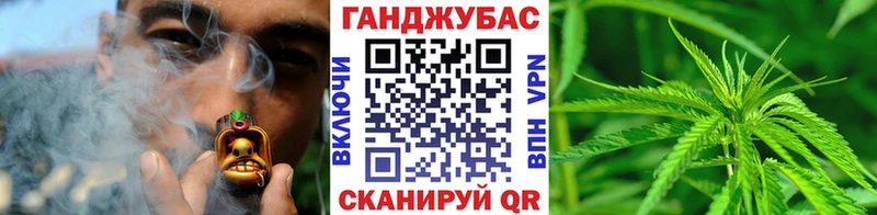 Названия наркотиков Томмот СК  МДМА  Мефедрон  ГАШИШ  Каннабис 