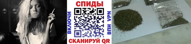 что такое   Томмот  даркнет какой сайт  БУТИРАТ жидкий экстази 