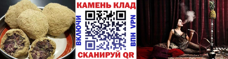 KRAKEN как зайти  Томмот  Canna-Cookies марихуана 