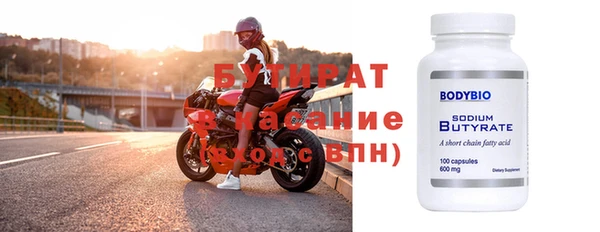 винт Алексин