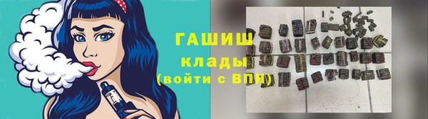 стафф Остров