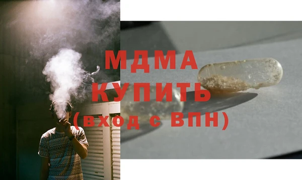 сатива Алексеевка
