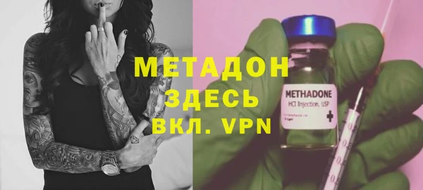 сатива Алексеевка