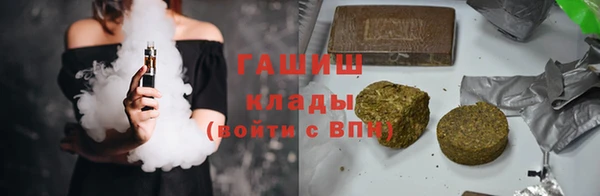 сатива Алексеевка