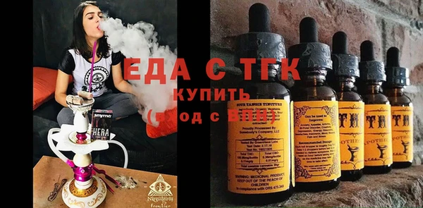 сатива Алексеевка