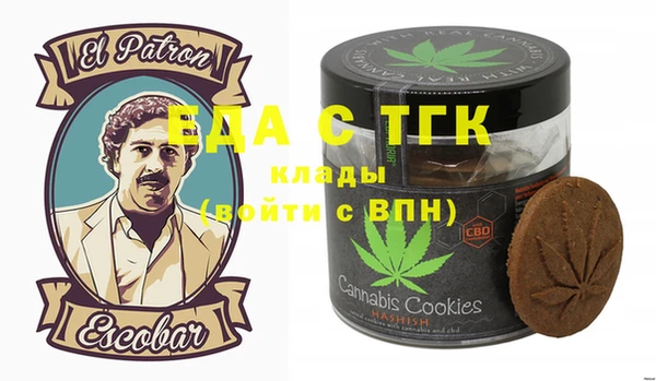 винт Алексин