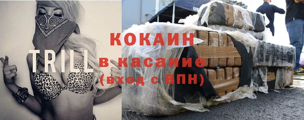 ешки Осташков