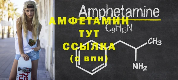 винт Алексин