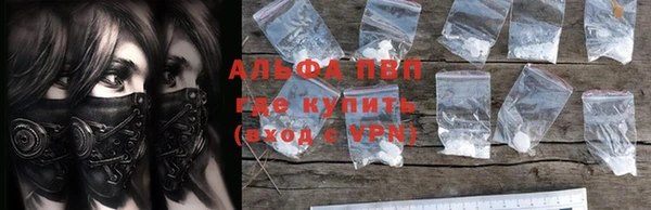 ешки Осташков