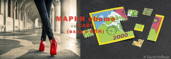 прущая мука Алзамай